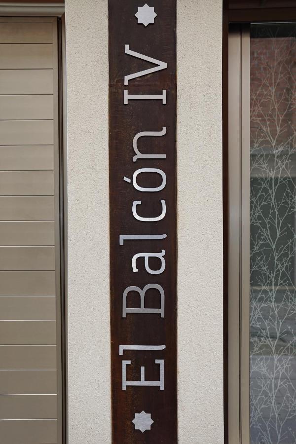 バエナEl Balconアパートメント エクステリア 写真